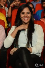 Guntur Talkies Movie Audio Launch